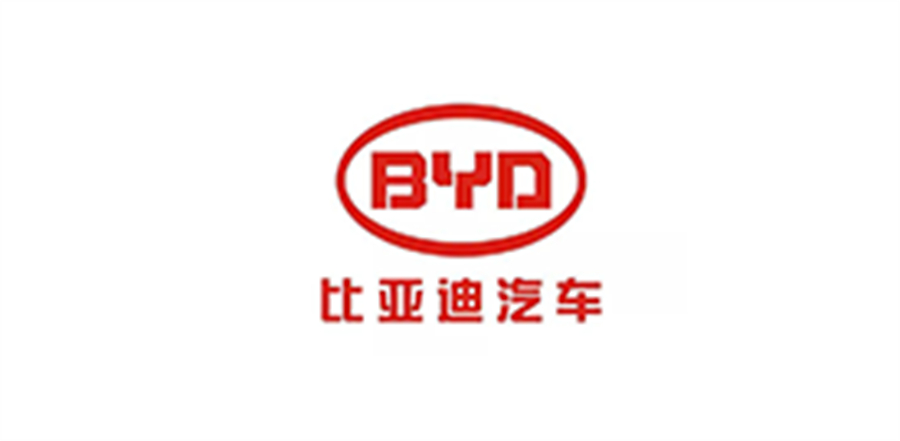 比亚迪汽车